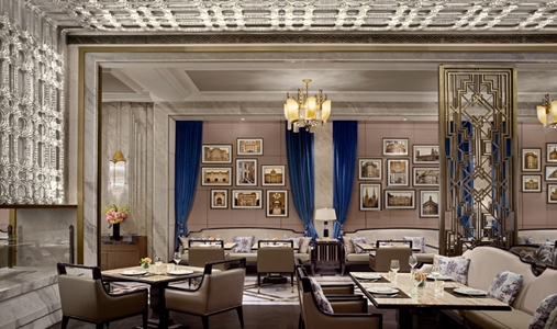 The St Regis on the Bund Shanghai - Photo #20