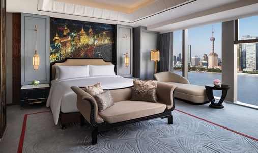 The St Regis on the Bund Shanghai - Photo #12