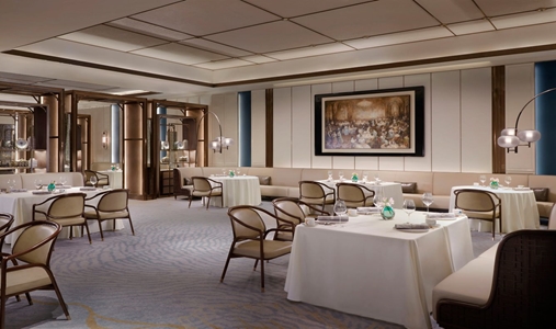 The St. Regis Qingdao - Yan Ting - Book on ClassicTravel.com