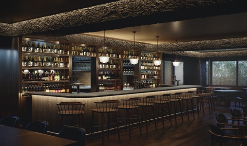 Capella Kyoto - Photo #8