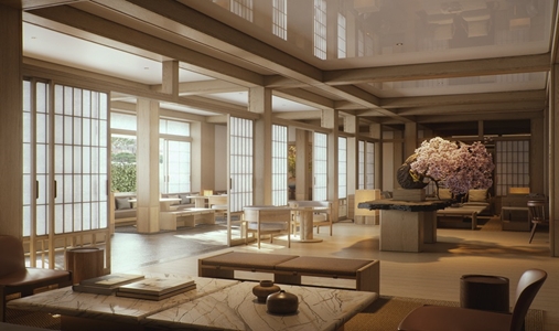 Capella Kyoto - Photo #5