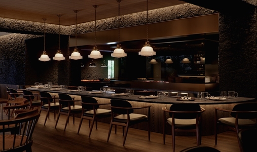 Capella Kyoto - Photo #7