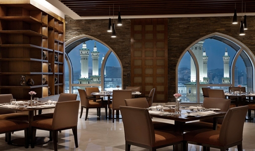 Raffles Makkah Palace - Al Qasr - Book on ClassicTravel.com