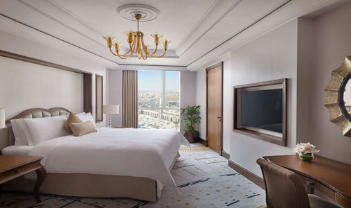 Raffles Makkah Palace - Signature One Bedroom Suite - Book on ClassicTravel.com